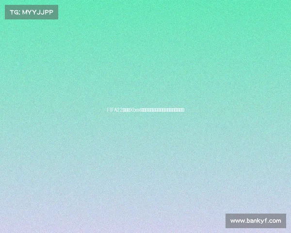 FIFA22世界杯Xbox游戏京东自营正版主机热销推荐购买指南 FIFA22世界杯Xbox游戏京东自营正版主机热销推荐购买指南