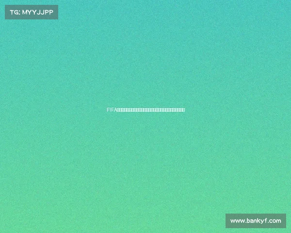 FIFA手游世界杯最强球队盘点与实力对比哪个队最厉害新手必看攻略